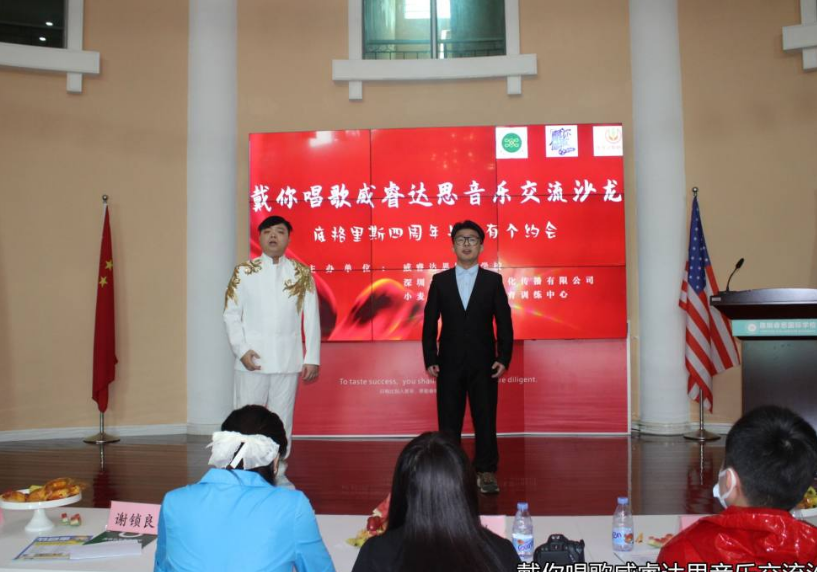 /uploads/c7d5f544d976ac07609aeadea150775f.png 微信图片_20210813093001.png