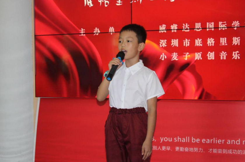 /uploads/ccc4978ce9ae004d5f4f581d3f33756a.png 微信图片_20210813092742.png