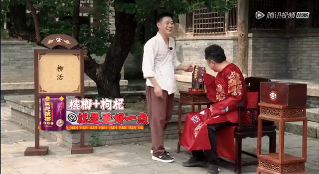 德云社上街卖艺，湘潭铺子继续见证德云新一哥诞生
