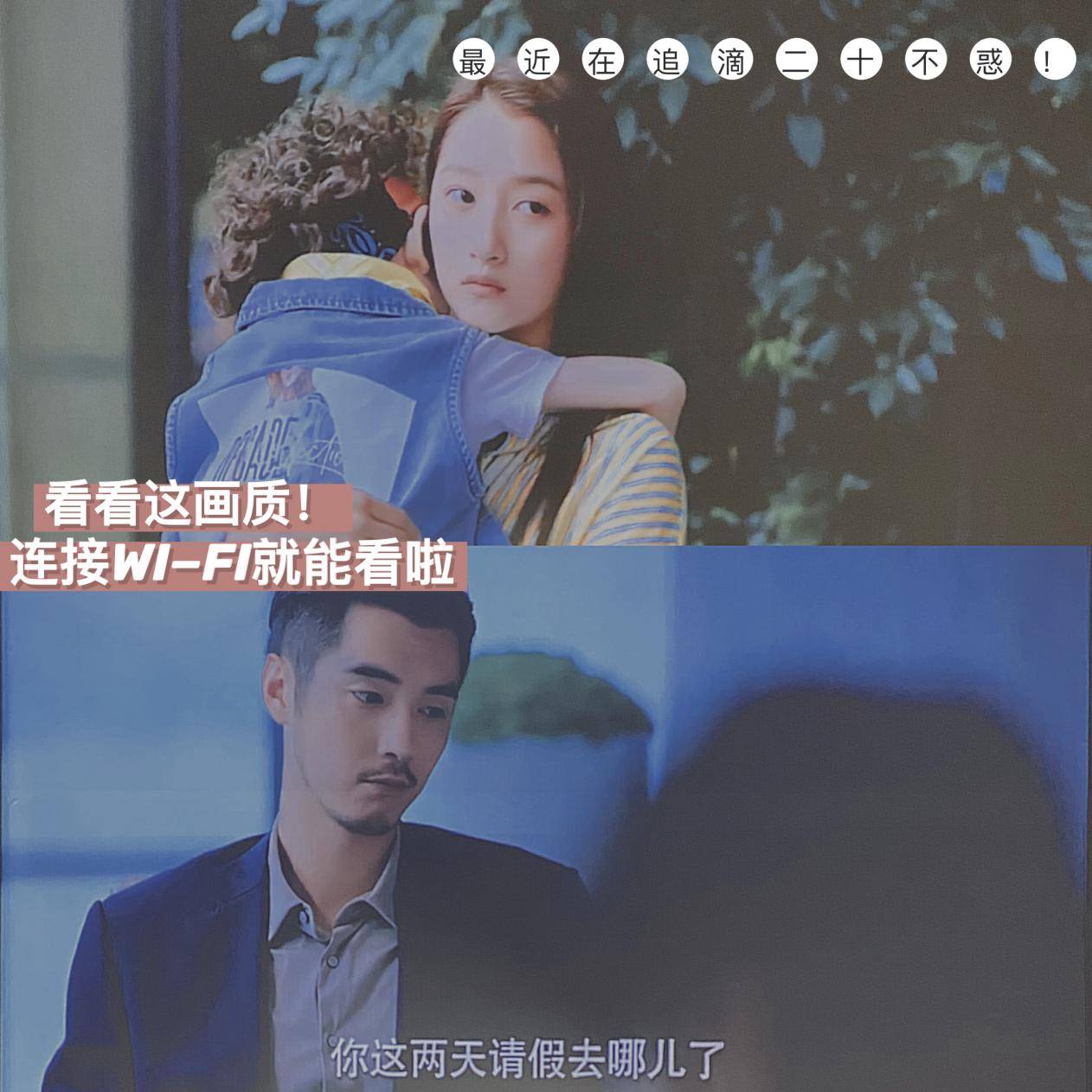 入门级便携投影仪推荐！当贝小投影C2好吗？
