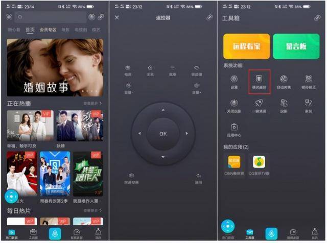 极米H3和n20哪款值得买?和当贝投影F3谁更好?