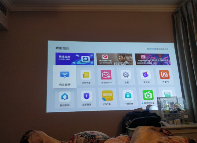 双十一买什么投影仪好,坚果G9、G7s和当贝D3X，这三款投影仪谁更值得入手?