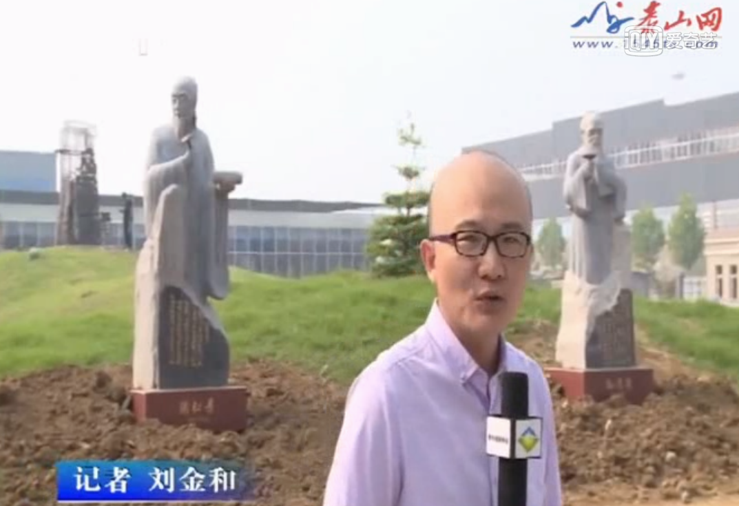 芝人堂产业园灵芝孢子油生产进度如何？跟随泰安市委书记一起参观视察