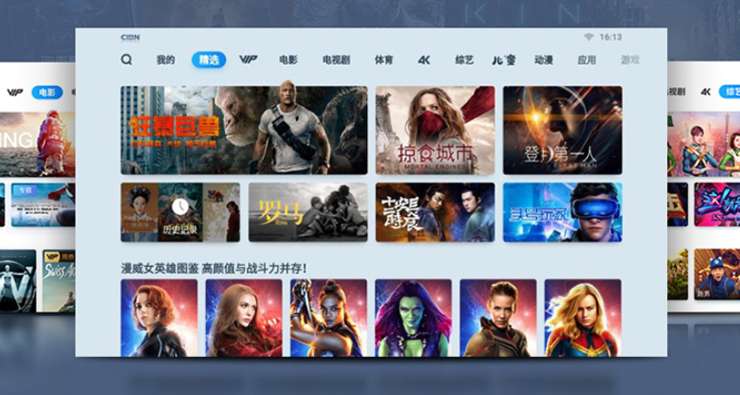 当贝D3X和坚果G7S对比,谁更胜一筹呢?双十一准备入手投影仪吧!