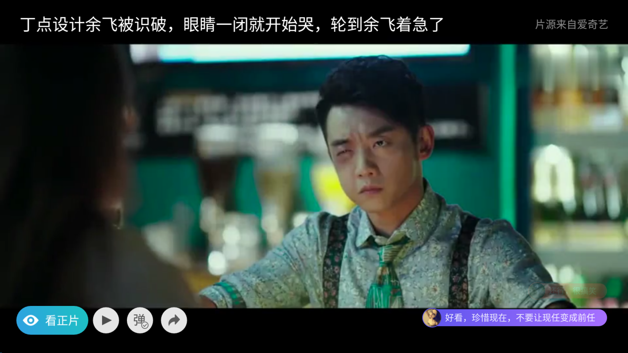 双十一智能投影仪推荐什么牌子？2020年最值得买的4K智能投影仪合集