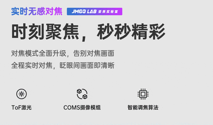 双十二家用投影仪推荐，当贝投影F3和坚果J10哪款更适合家用？