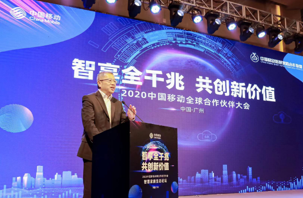 中国移动与当贝达成战略合作 共同推动智慧家庭生态