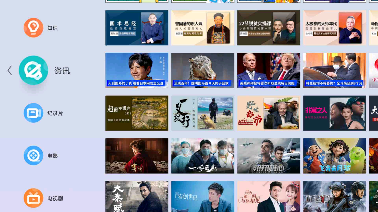 双十二家用投影仪推荐，4k投影仪怎么样？4k投影仪好不好用？买了会后悔吗？