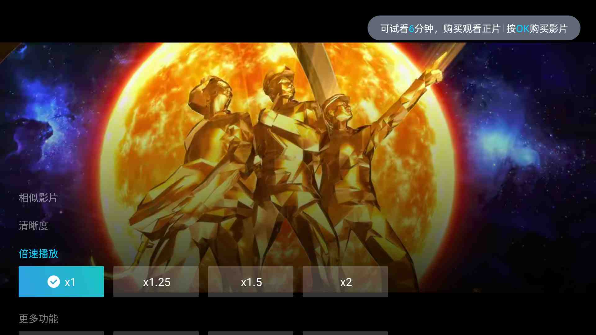 双十二家用投影仪推荐，4k投影仪怎么样？4k投影仪好不好用？买了会后悔吗？