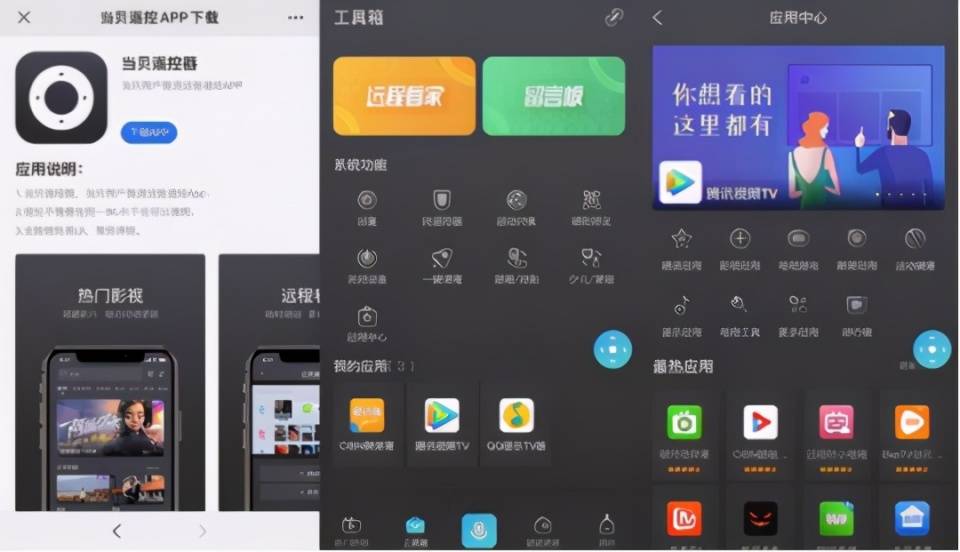 投影仪哪款性价比高？当贝投影F3性价比超强！