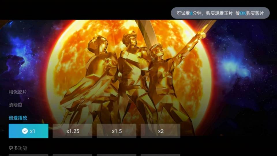 投影仪哪款性价比高？当贝投影F3性价比超强！