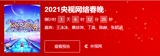 docx_99652e7d1cd24dedbf1638fe76408356_0.png