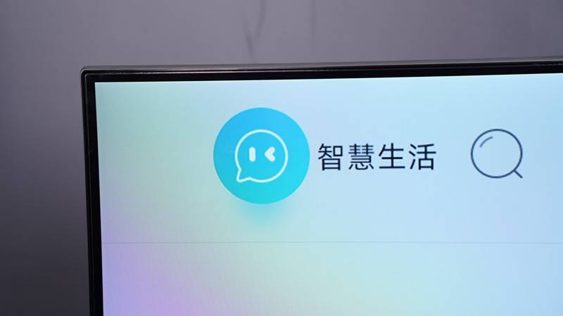 智能电视视频通话怎么实现，搭配当贝Z1 Pro一秒体验智慧生活