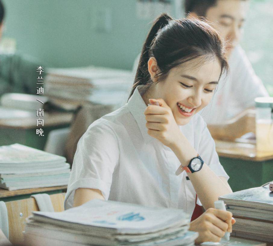 《别想打扰我学习》什么时候播出，分享巧用当贝市场下载软件观看方法