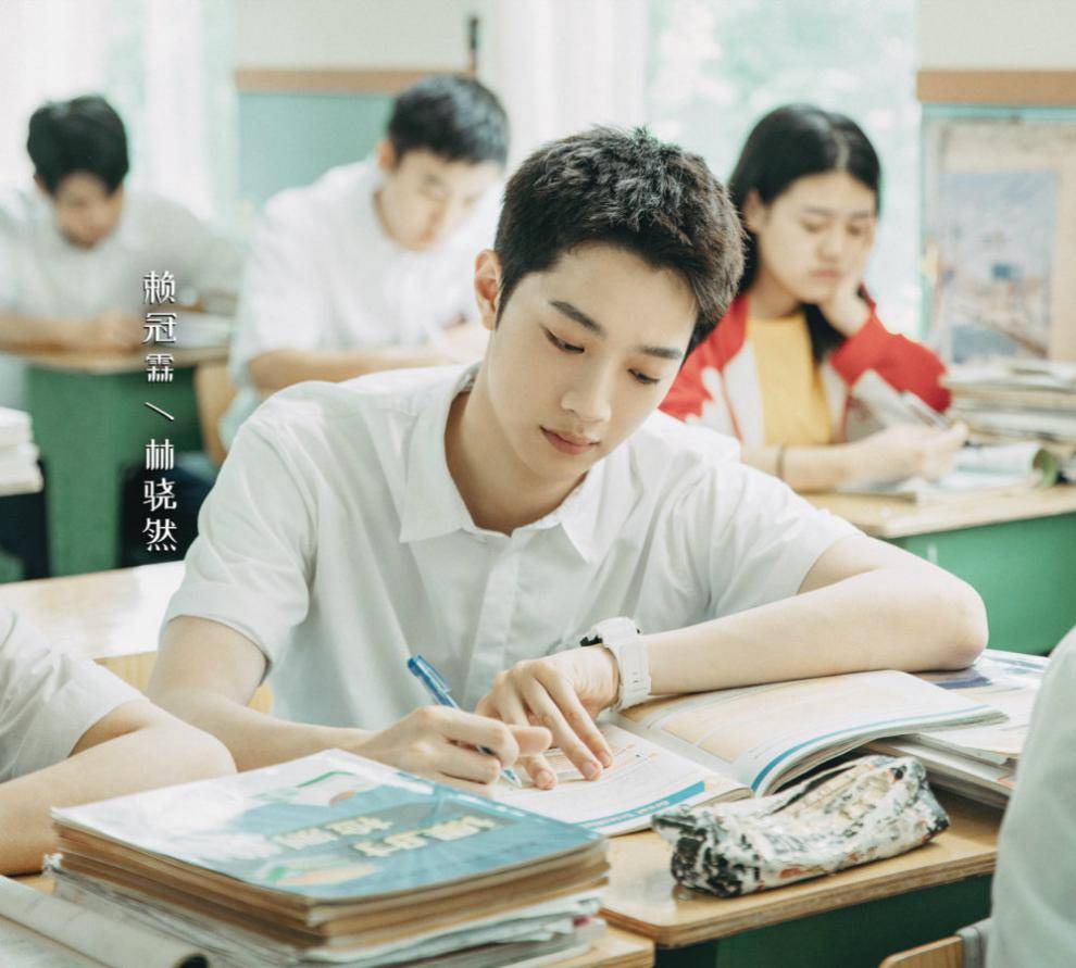 《别想打扰我学习》什么时候播出，分享巧用当贝市场下载软件观看方法