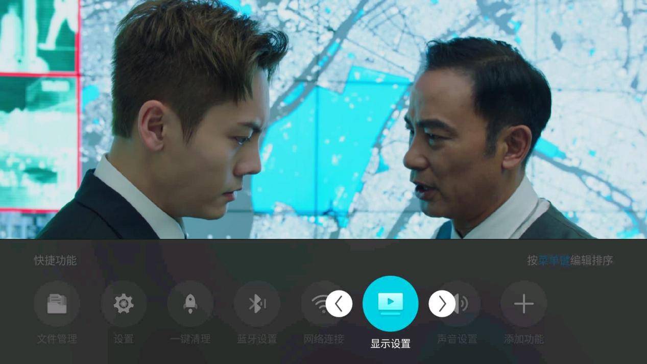 极米RS Pro 2好不好用?3分钟带你看完极米新品发布