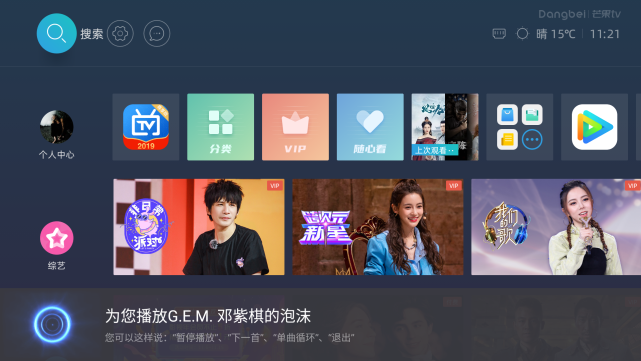 2021最适合理财的数码产品？发售半年后竟然涨价