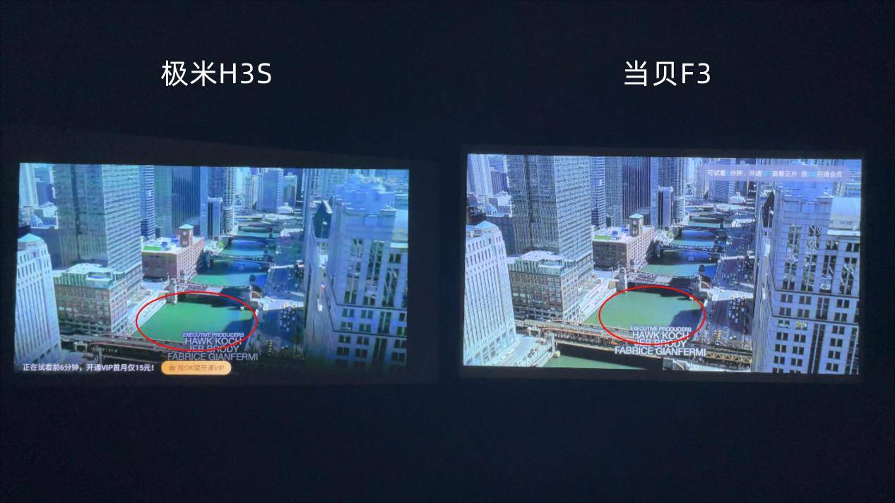 当贝F3和极米H3S这两台画质哪个好?智能家用投影仪如何挑选?
