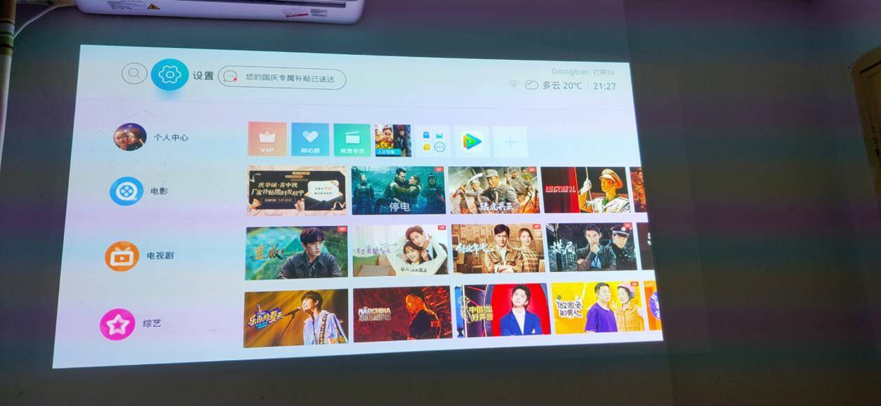 惠普CC200C网红投影仪值得入手吗?好不好用?性价比高吗?