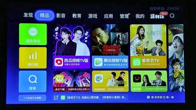 投影仪上飞机可随身携带吗，投影仪托运会坏吗