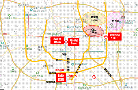 强强联手 鑫苑集团与远洋集团通力合作打造高光产品