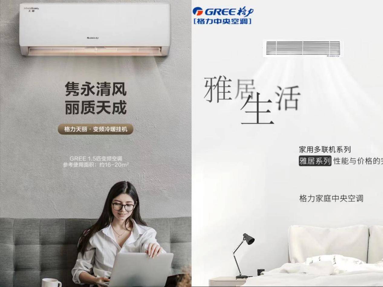 618有哪些值得入手的家用电器？这篇推荐仿佛打开新世界