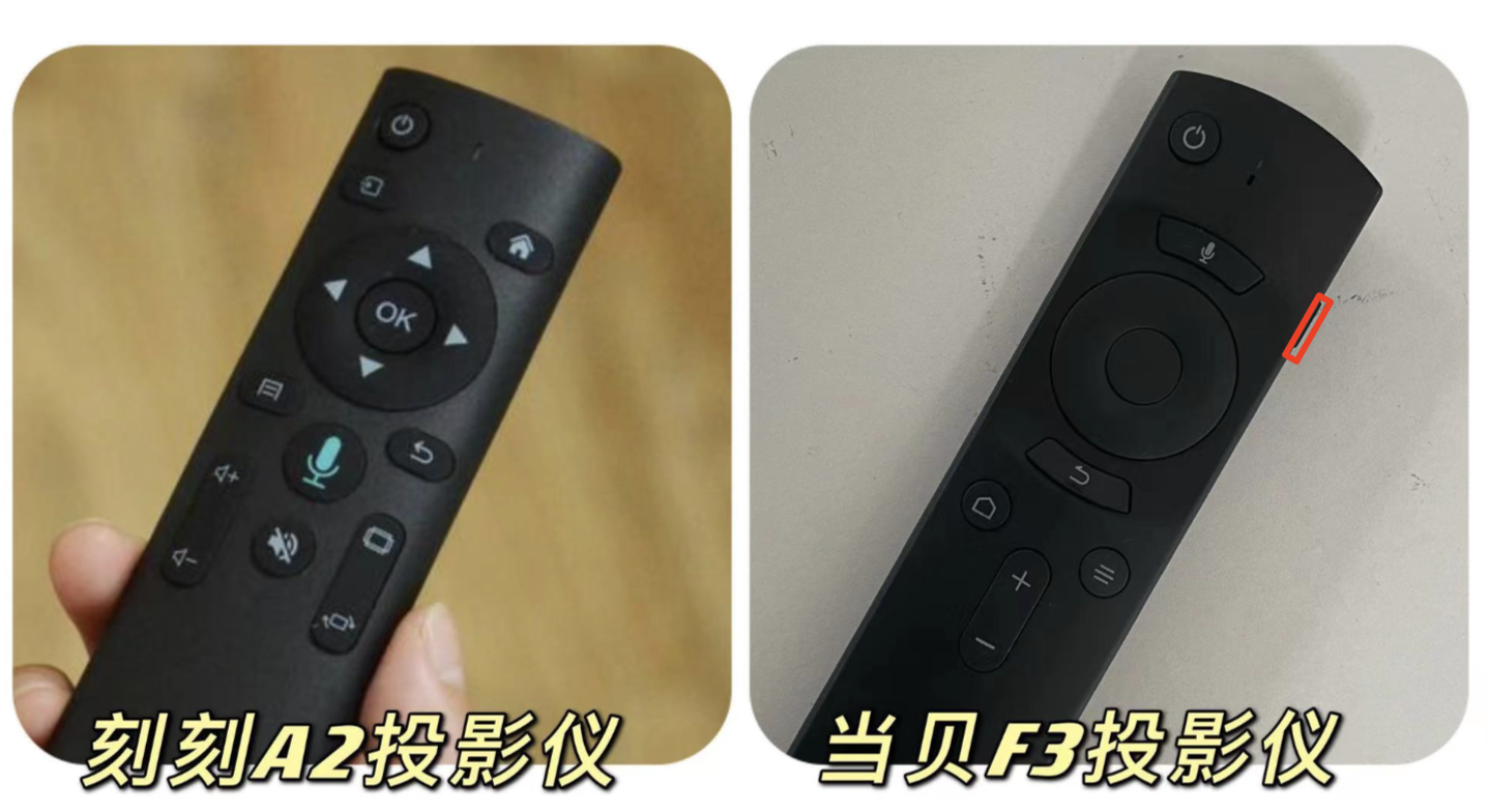 刻刻A2投影仪怎么样?性价比高么?