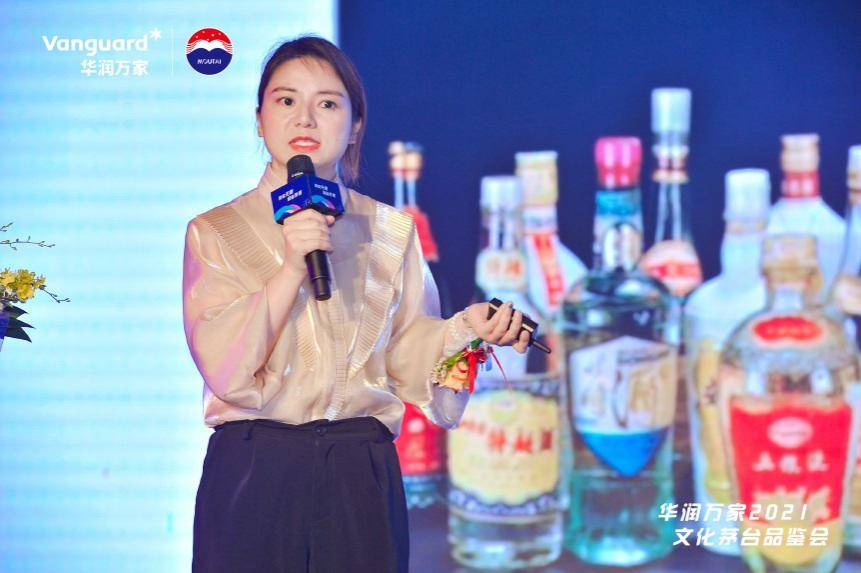 华润万家携手茅台,给你一场极具未来感的现场品鉴会!