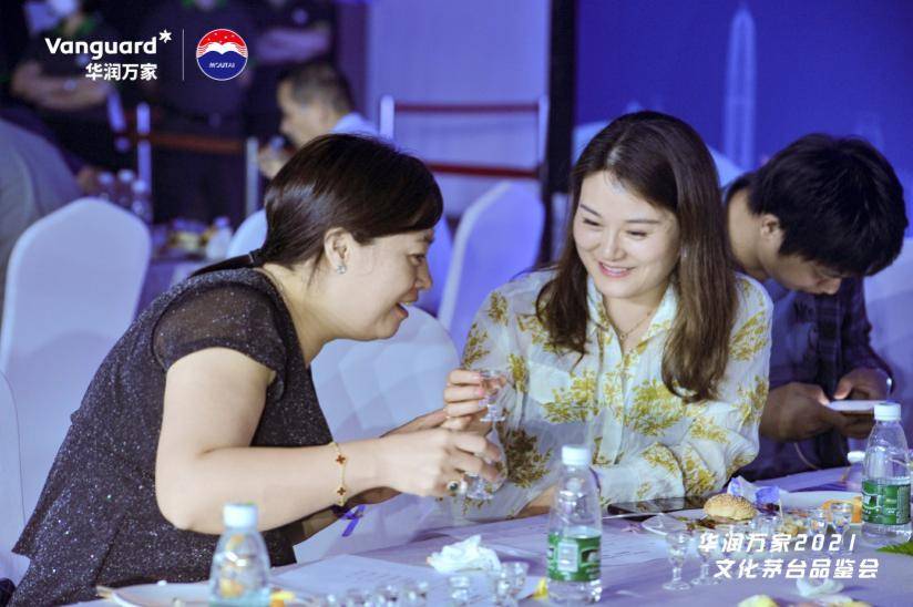 华润万家携手茅台,给你一场极具未来感的现场品鉴会!