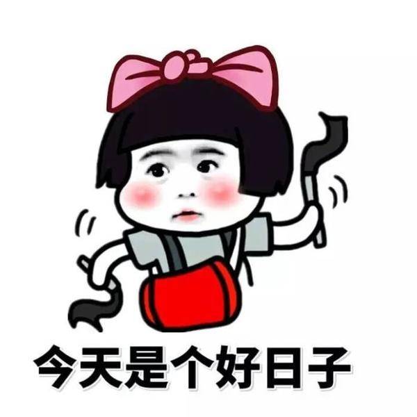 百度网盘电视版上线!打开电视看网盘内容如懿传全集-奇享网