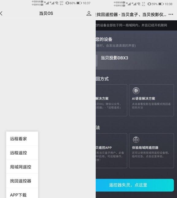 docx_678ed8befa5946d190d617e96feb3333_0.png