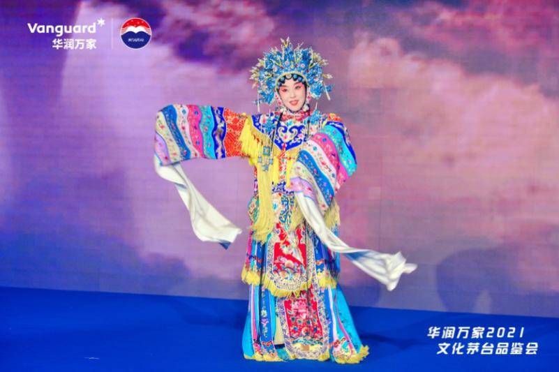华润万家携手茅台,给你一场极具未来感的现场品鉴会!