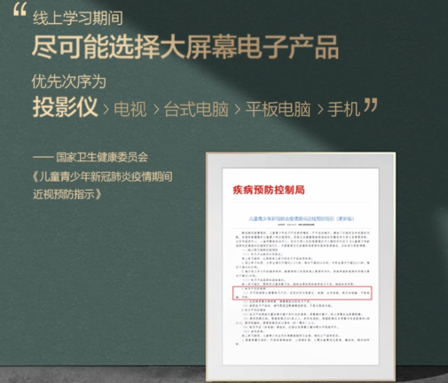 docx_a4fb085e55744e53bf2628e59d9df2e3_0.png