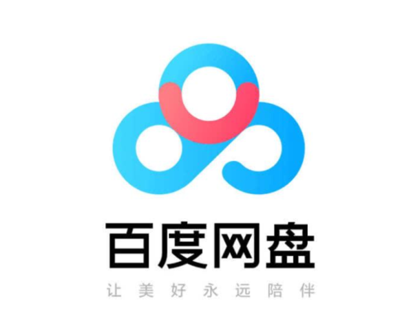 智能电视怎么安装百度网盘?这招完美解百度分享群组社区决!-奇享网