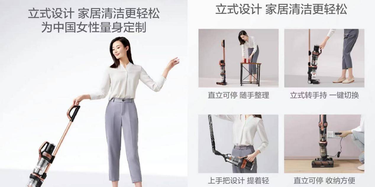 618有哪些值得入手的家用电器？这篇推荐仿佛打开新世界