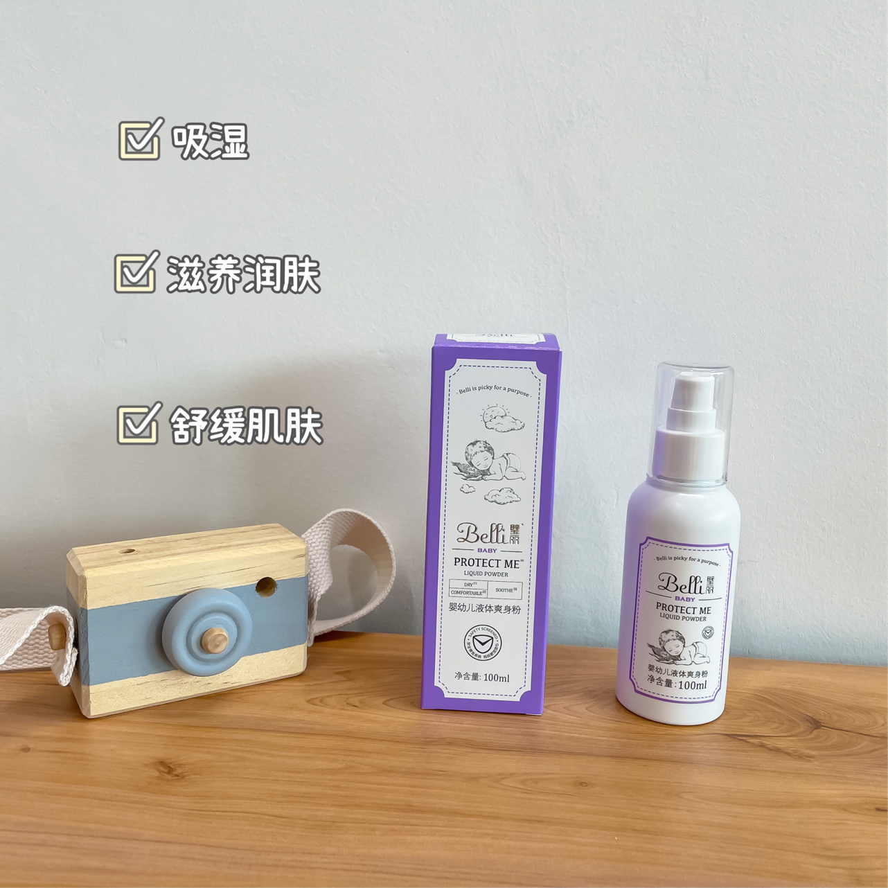 老房改造选壁纸还是液态壁纸？钱花在刀刃上才是关键