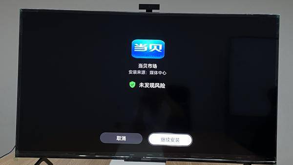 华为手表可以安装软件下载,华为手表安装的应用在哪里-第5张图片-雷盾自助建站|ai文本生成,aigc软件站公司网站源码-天霸装饰 华为手表可以安装软件下载,华为手表安装的应用在哪里-第5张图片-雷盾自助建站|ai文本生成,aigc软件站公司网站源码-天霸装饰