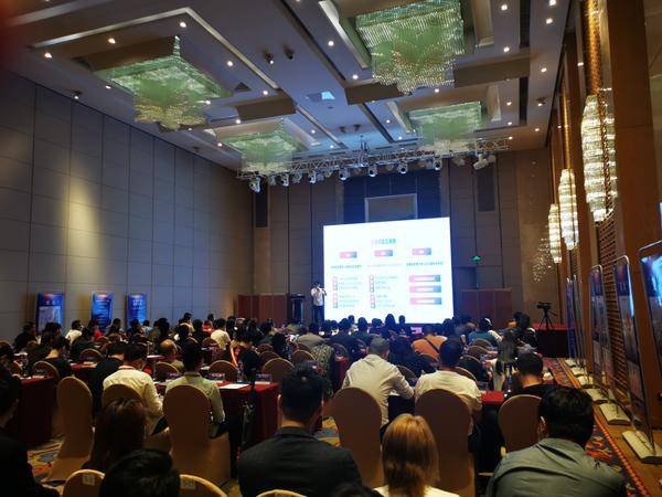 抖音电商联合深圳聚核互联数据技术有限公司举办首场招商大会