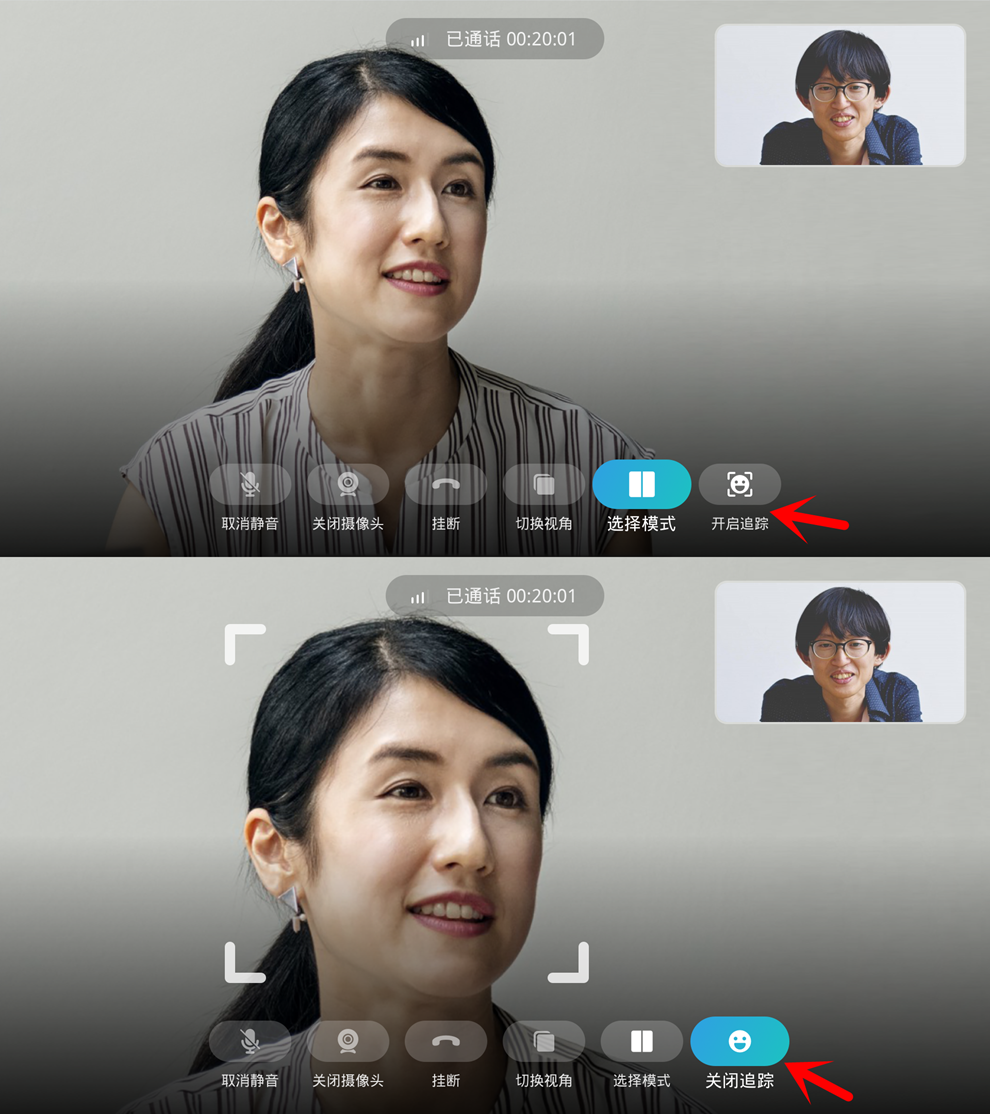 当贝OS版本更新：当贝智慧盒子Z1 Pro新增边看边聊，一起在线吐槽神剧
