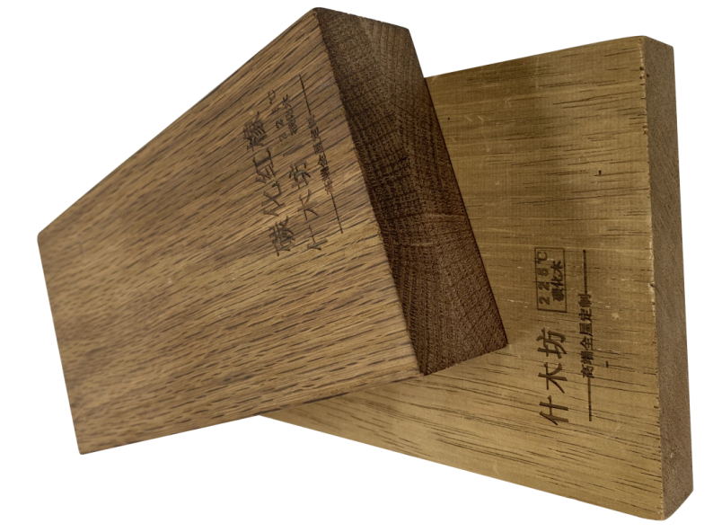 2021什木坊新品发布，差异化产品“碳化木”为整木定制赋能！