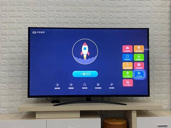 泰捷盒子怎么听歌？2021最好用的TV端音乐软件推荐，让你的电视焕发新活力！
