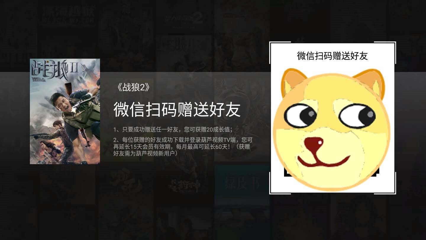 4k电视怎么看4k电影？有了它，在电视上就可以看遍国内外的4k大片