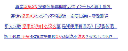 docx_90859156f91f486b8d4c572ed7117b60_0.png