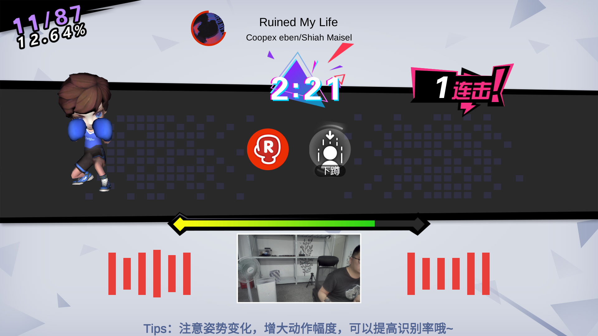 当贝OS版本更新：当贝智慧盒子Z1 Pro新增边看边聊，一起在线吐槽神剧