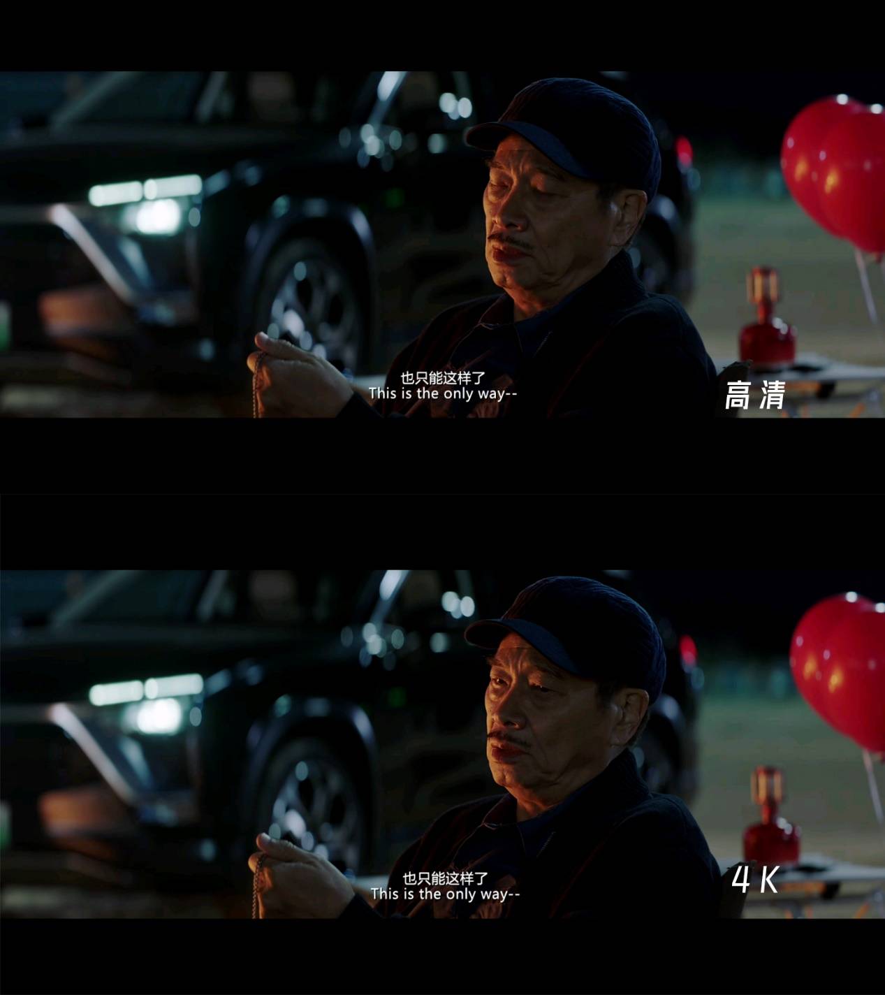 4k电视怎么看4k电影？有了它，在电视上就可以看遍国内外的4k大片