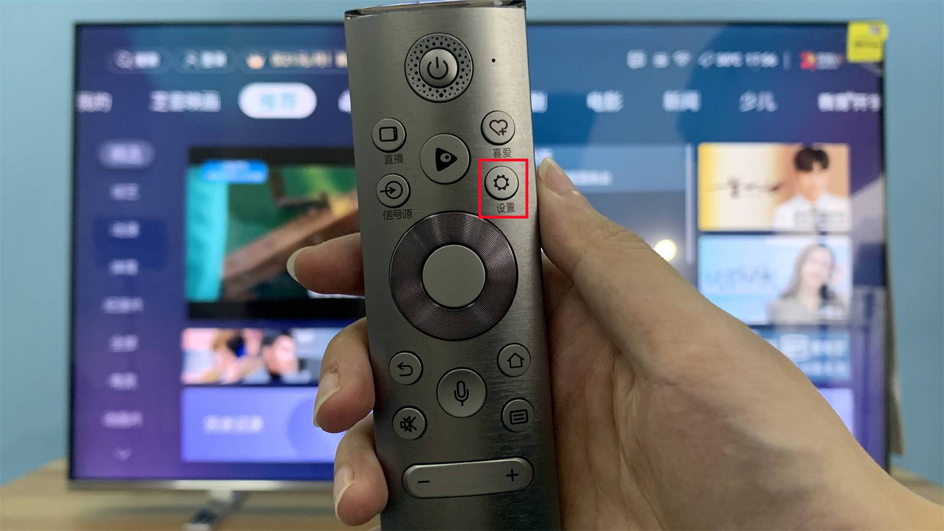 东芝X8900KF电视怎么听歌？有什么好用的音乐软件推荐？