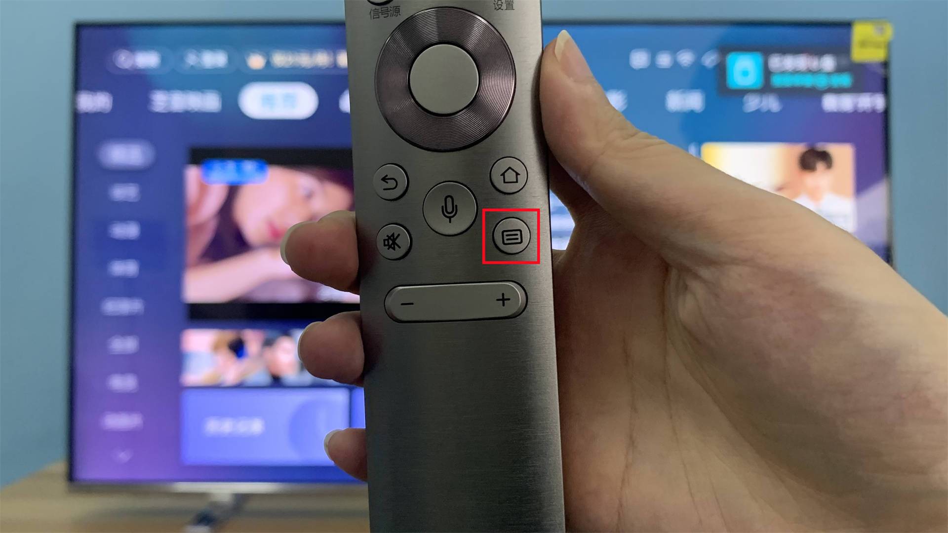 东芝X8900KF电视怎么听歌？有什么好用的音乐软件推荐？