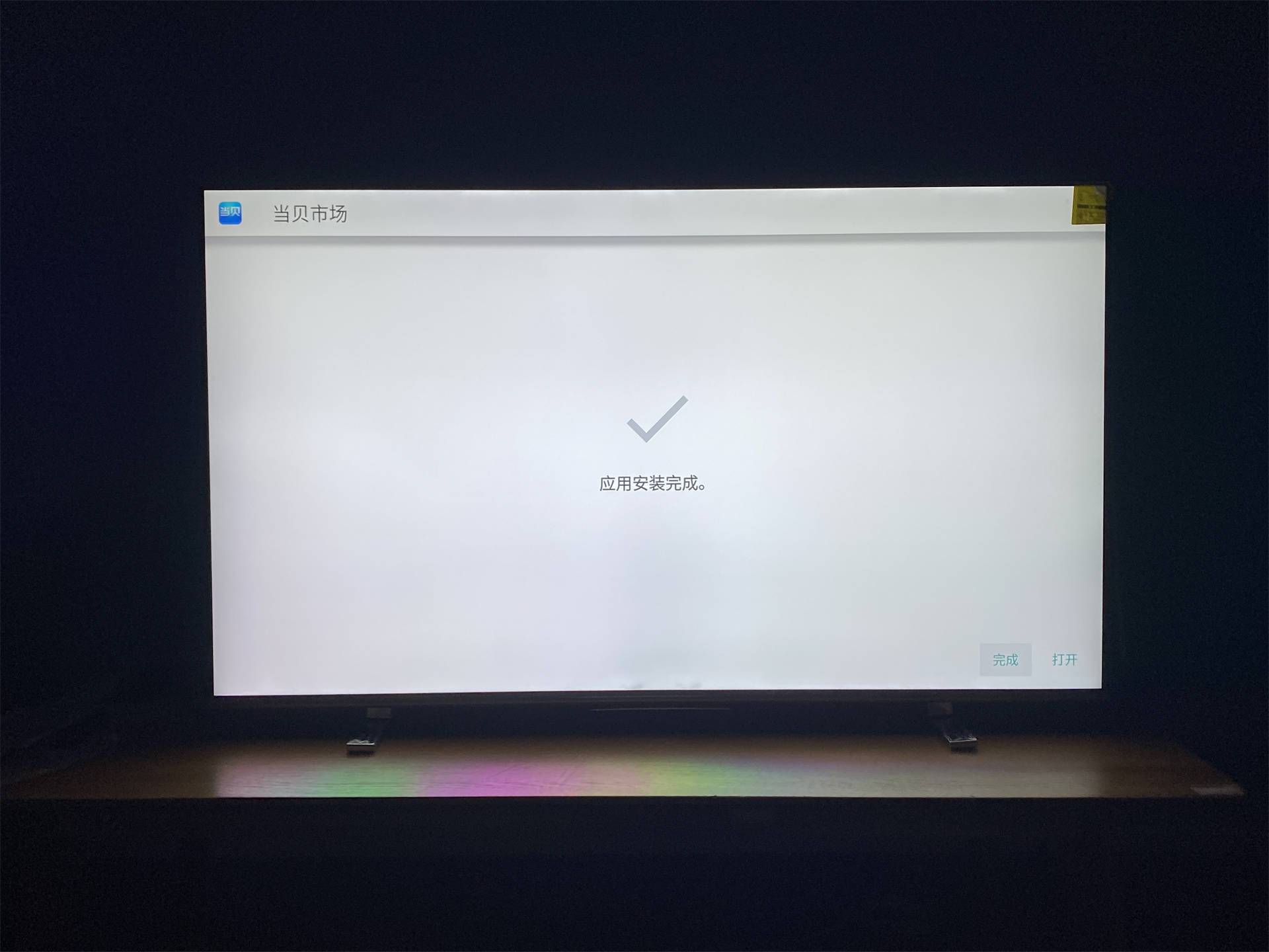 东芝电视怎么看4K超清电影？葫芦视频超清4k无广告