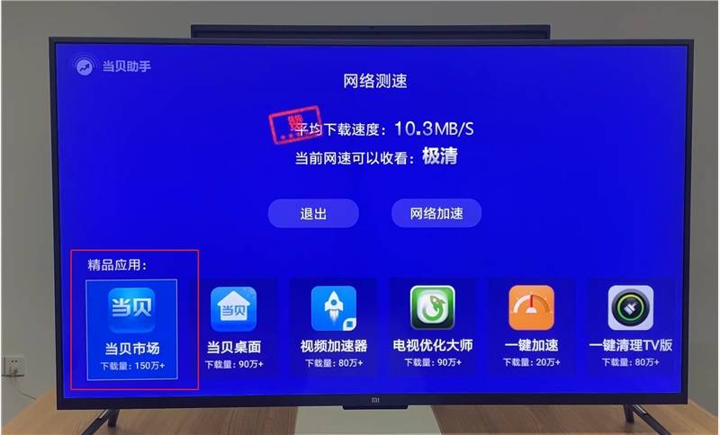 小米电视唱歌需要什么设备？这套产品帮你打造低成本家庭KTV