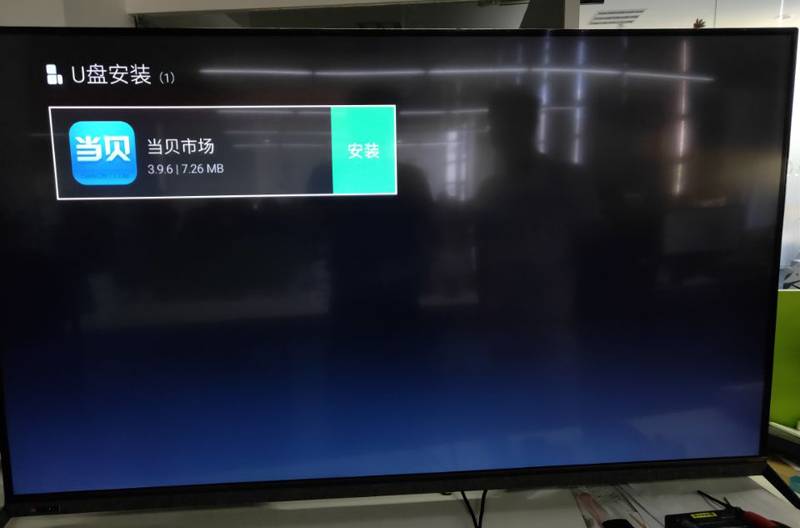 酷开电视K歌软件推荐！这款APP集合了各家优点，音乐爱好者必备